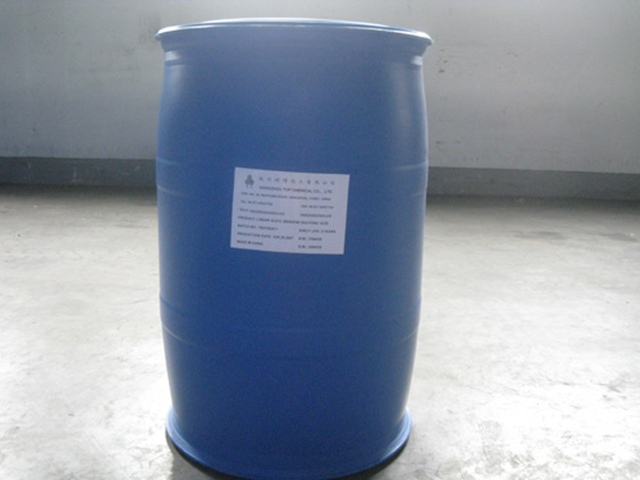 Cocamidopropyl Betaine (CAB-35)